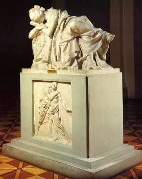 Надгробие Е. С. Куракиной