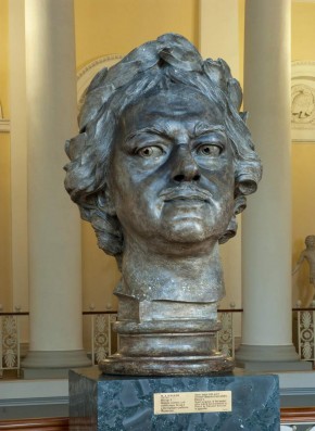 Петр I (1672-1725)