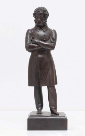 А. С. Пушкин