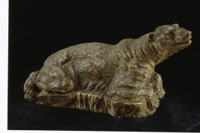 Белый медведь