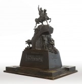 Проект памятника Богдану Хмельницкому для Киева