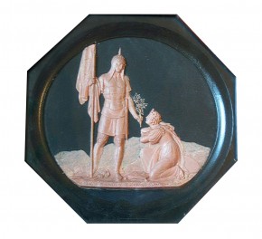 Покорение Парижа