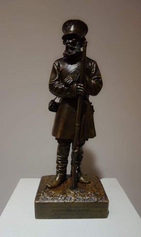 Урядник I дружины С.-Петербургского подвижного ополчения в Крымскую войну Филипп Пахомович Матвеев, бывший ополченец 1812 года