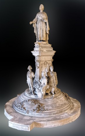 Проект памятника Екатерине II для Екатеринодара