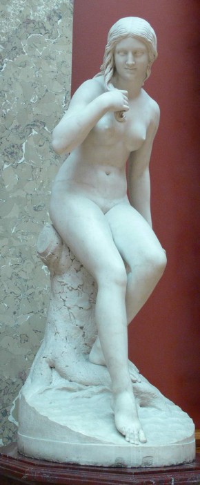 Русалка (Нимфа)