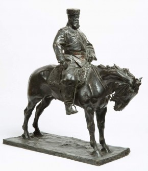 Александр III