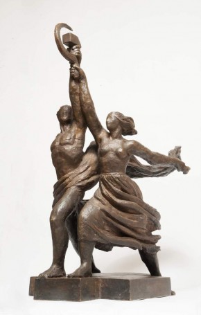 Рабочий и колхозница