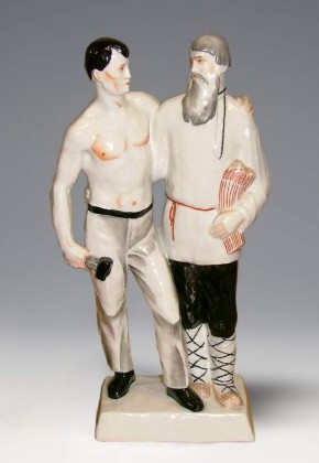 Группа «Смычка города с деревней»