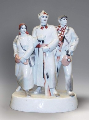 Группа «Готовы к обороне»