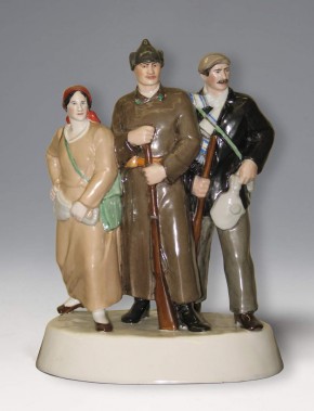 Группа «Готовы к обороне»