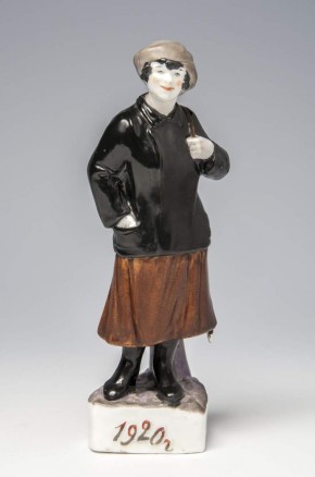 Фигура милиционерки