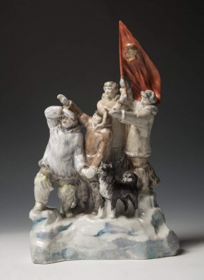 Группа «Папанинцы»