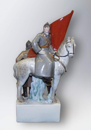 Группа «10 лет Красной Армии»