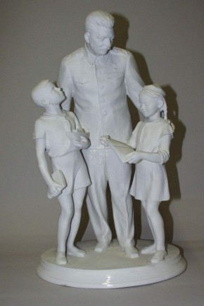 И. В. Сталин с пионерами