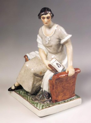 Фигура «За чтением». Портрет художницы Елены Яковлевны Данько