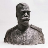 Портрет Николая II