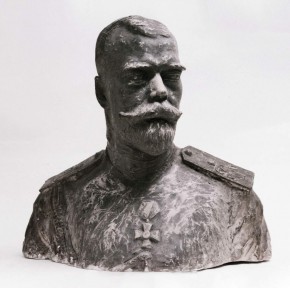 Портрет Николая II