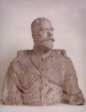 Портрет Николая II