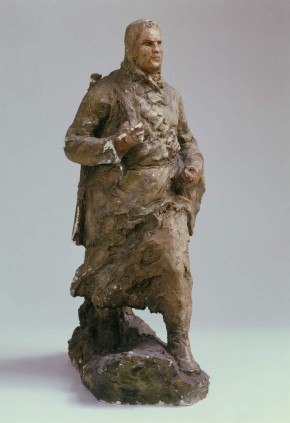 Партизанка