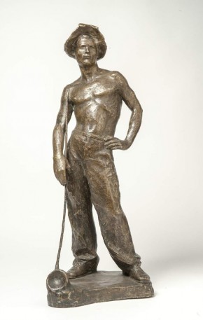 Молодой сталевар