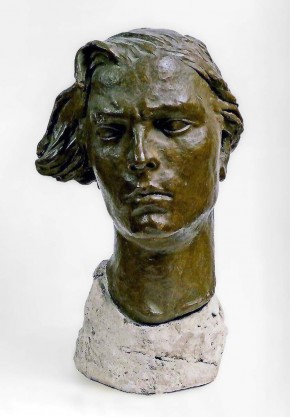 Партизанка