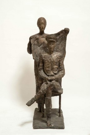 Портрет отца