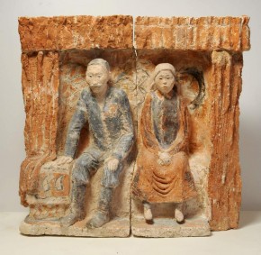 Знатные животноводы Горного Алтая