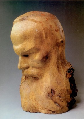 Федор Достоевский