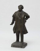 Проект памятника А. С. Пушкину