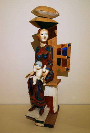 Хранительница домашнего очага