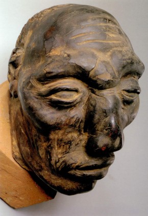 Мужская голова