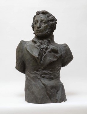 А. С. Пушкин