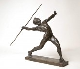 Метание копья