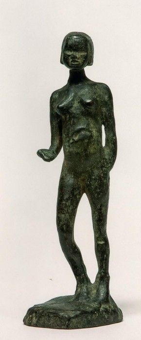 Негритянка