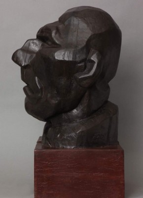 Голова слепца