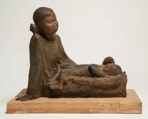 Брат и сестра