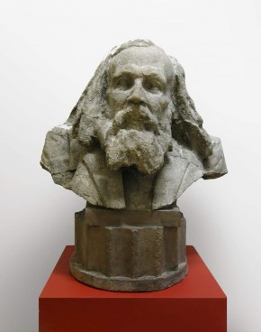 Д. И. Менделеев