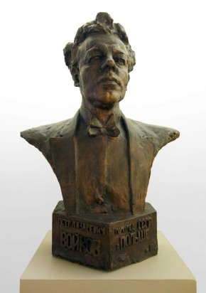 П. Л. Войков