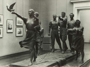 Требуем мира!