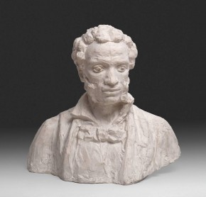 А. С. Пушкин