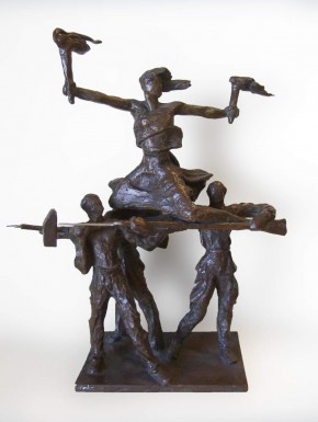 Пламя революции