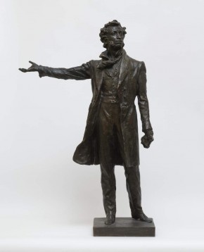 А. С. Пушкин