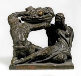 Плодородие