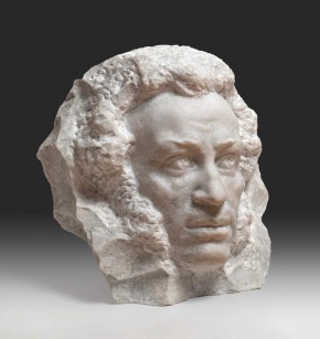 А. С. Пушкин