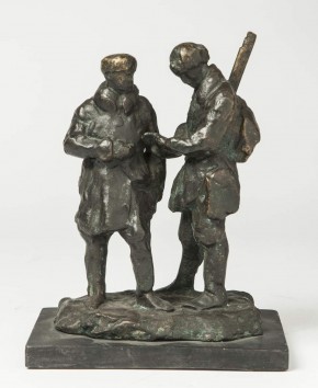 Проверка документов