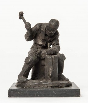 Автопортрет (Колка дров)