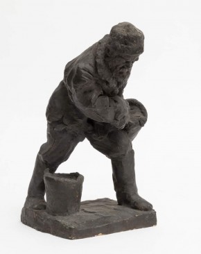 Автопортрет (С ведром)