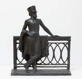 А. С. Пушкин