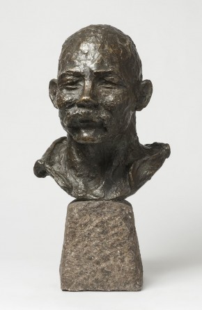 Портрет Г. И.Савинского