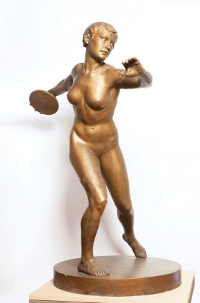 Физкультура (девушка)